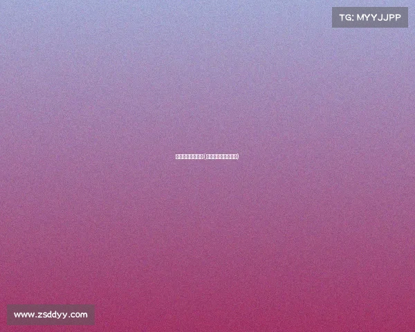 今日足球中超赛事(今日足球中超赛事表)