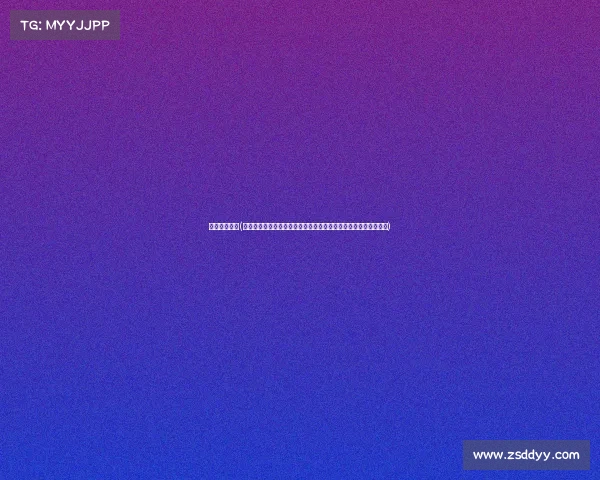 澳超直播赛事(澳超直播赛事火热开启实时转播每一场精彩足球对决点燃球迷激情)