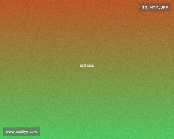 黄蜂25分大胜火箭